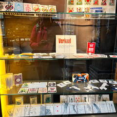 24-07-03 17-56-54 0181